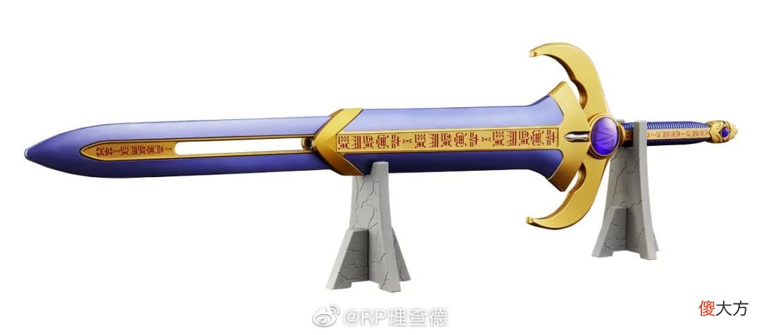 【游戏世界】CSG泰坦剑开发者Blog公开，这里不是剧中尺寸而是普通人尺寸