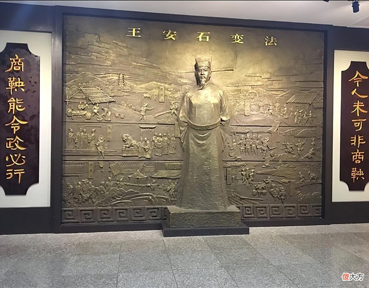 【历史故事】王安石陪宋仁宗钓鱼,却偷偷把鱼饵吃光,宋仁宗:这人绝不可重用