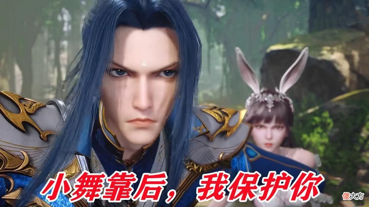 【游戏迷】区区五万年地穴魔蛛，唐三竟用出看家本事，是唐三太弱了吗？