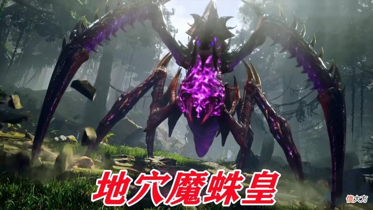 【游戏迷】区区五万年地穴魔蛛，唐三竟用出看家本事，是唐三太弱了吗？