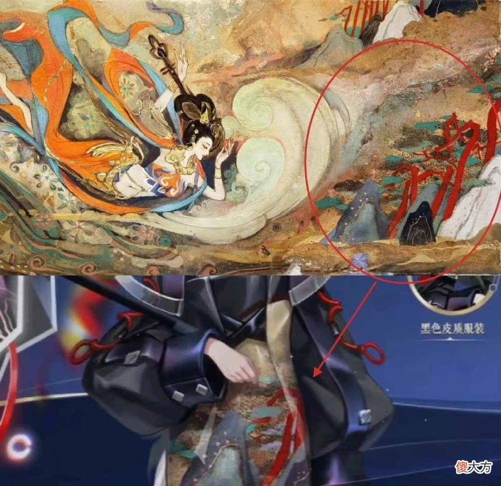 【游戏迷】王者荣耀：妲己蓝莓慕斯返场，星元皮肤逐星追月