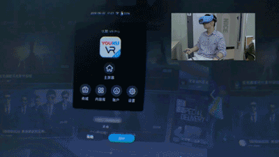 还是一款VR手机 手机VR哪个好