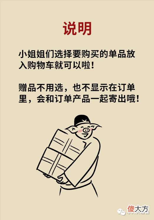 【时尚一点】痘痘反复就是好不了？可能因为做错了这件事