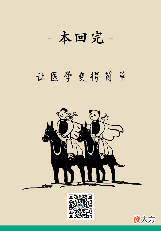 【时尚一点】痘痘反复就是好不了？可能因为做错了这件事