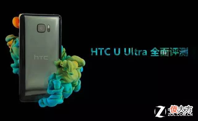 HTC最新手机证明王者就要回来了！