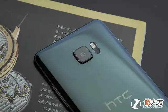 HTC最新手机证明王者就要回来了！
