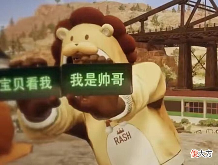 【游戏世界】悲喜联名皮肤正式上线,各种细节曝光!整体主打俏皮可爱风格?