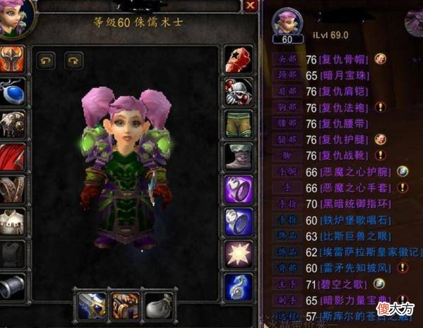 【游戏世界】《魔兽世界》dk是怎样一种存在？