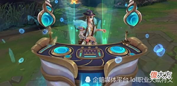 【游戏迷】LOL手感劲爆特效炸裂的皮肤第一个是仙侠皮肤的良心之作