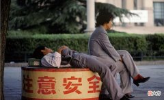【爱历史】1983年北京老照片：图3让人怀念、图5你一定做过、图8让人尴尬
