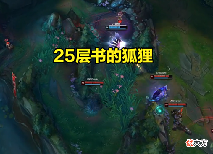【游戏迷】打通任督二脉,双C能站出来,滔博今年能走多远?