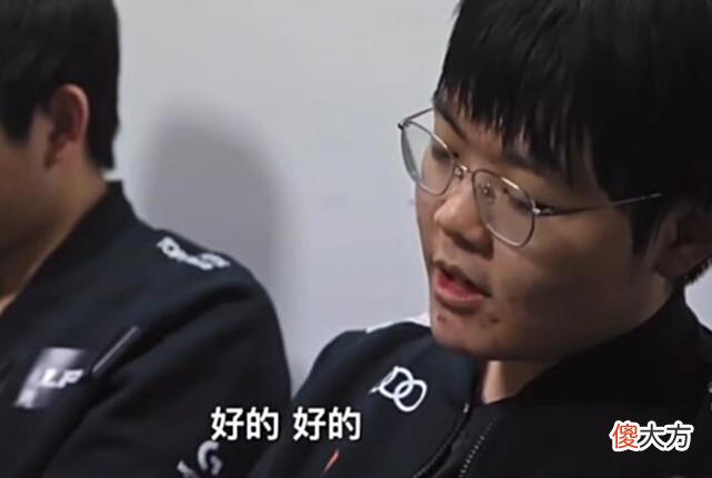 【游戏世界】先斩TES，再灭EDG，LPL夏季赛“复仇者联盟队”诞生，369太励志