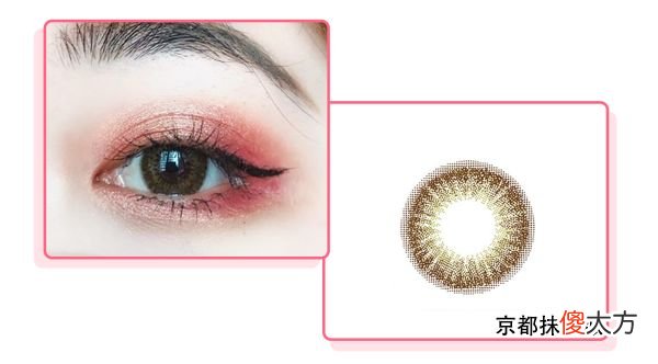 什么样的美瞳最适合你 什么样的美瞳最好