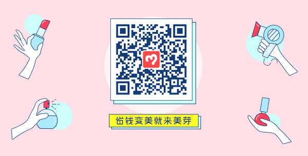 什么样的美瞳最适合你 什么样的美瞳最好
