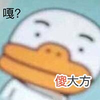 什么样的美瞳最适合你 什么样的美瞳最好