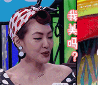 什么样的美瞳最适合你 什么样的美瞳最好
