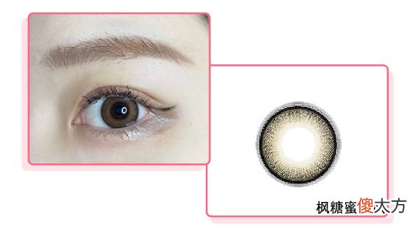 什么样的美瞳最适合你 什么样的美瞳最好
