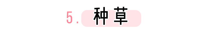 什么样的美瞳最适合你 什么样的美瞳最好