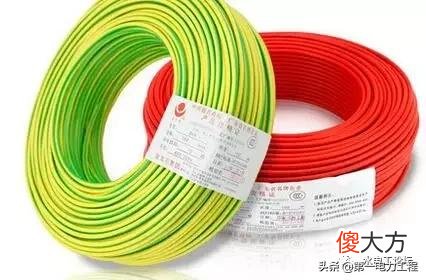 几种区分火线、零线和地线的方法