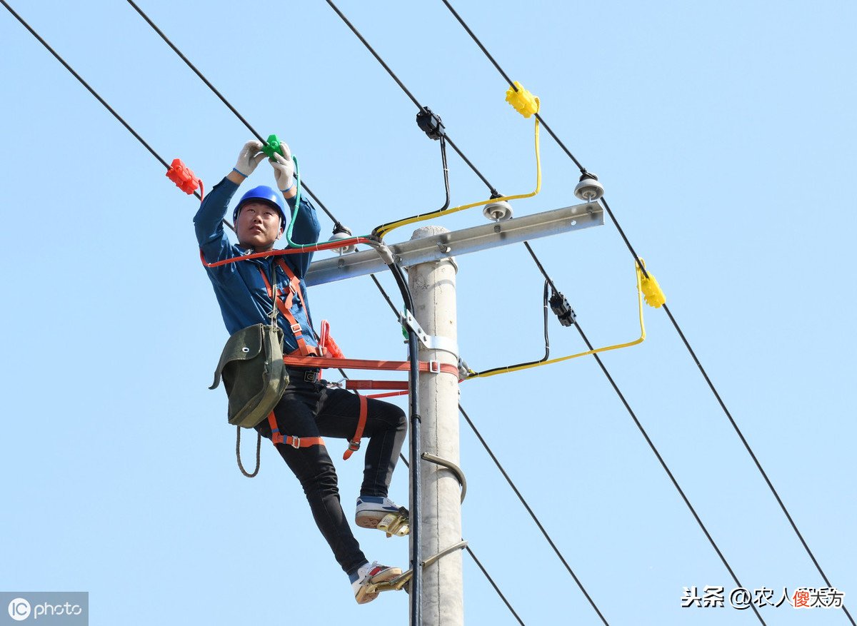 峰谷电价有哪些知识点 啥是峰谷电价