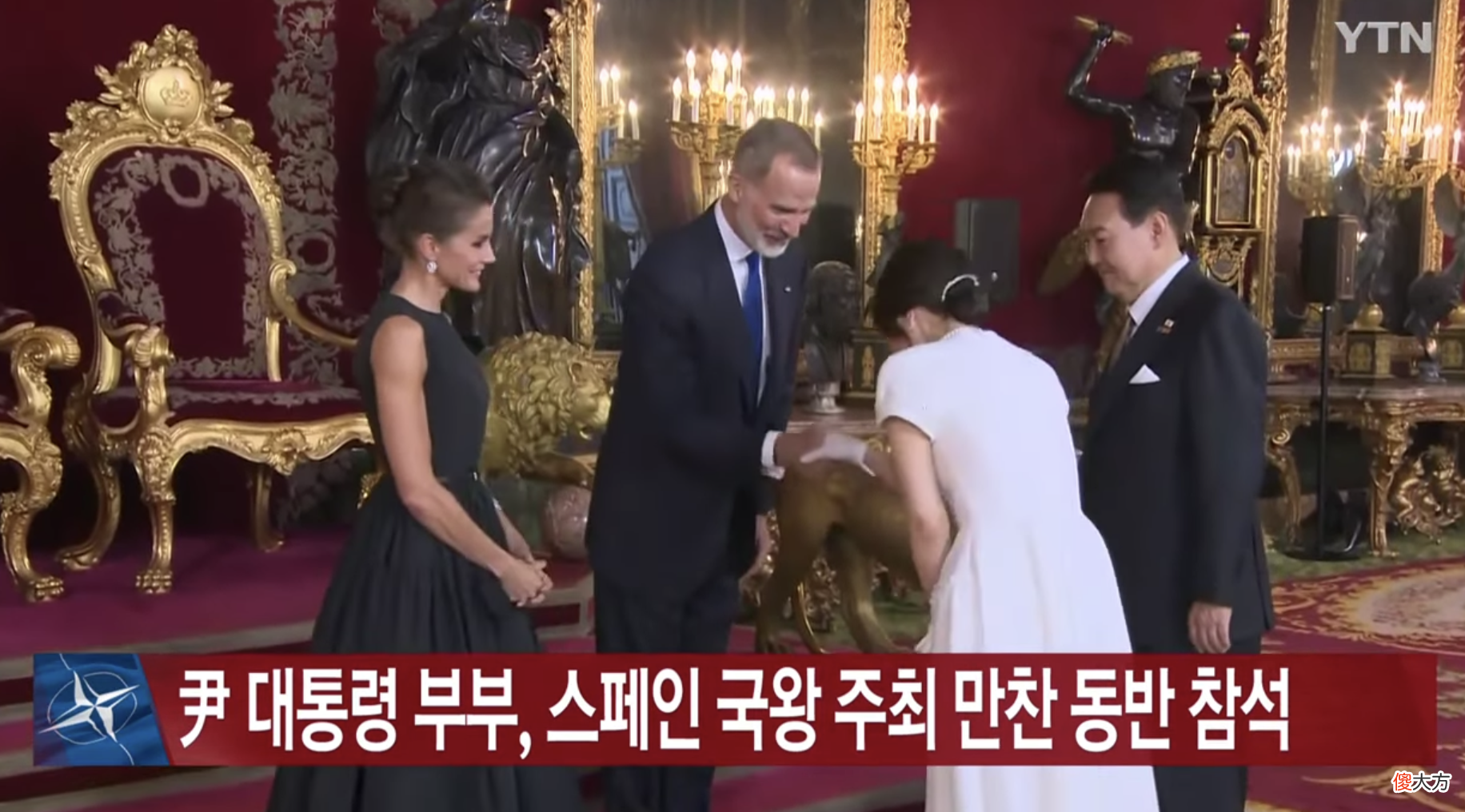 【时尚一点】韩国第一夫人闪耀西班牙国宴!穿刺绣白裙好仙,比同龄的莱后更嫩