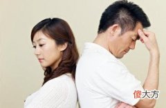 身弱杀旺，富屋贫人婚姻不顺？