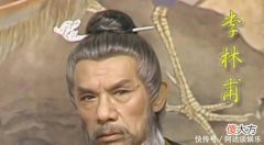 【爱历史】史上具有争议的一个奸臣，他在位国泰民安，他死后国破家亡