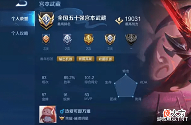 【游戏迷】狼队小胖太可惜,空有一身天赋无缘首发,水友:狼队浪费人才