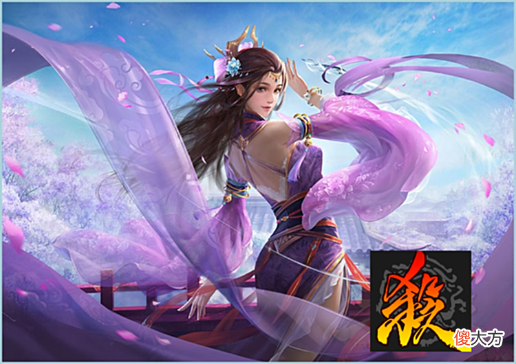 【游戏迷】三国杀:昔日强将惨遭削弱,没发公告直接通渠?真有你的哦!