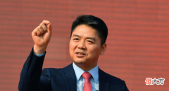 刘强东对股东说你们千万别被永辉骗了，永辉超市根本不是个卖生鲜的！
