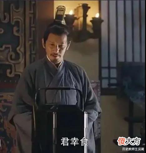 【历史故事】212年，一个空食盒断了大汉的希望