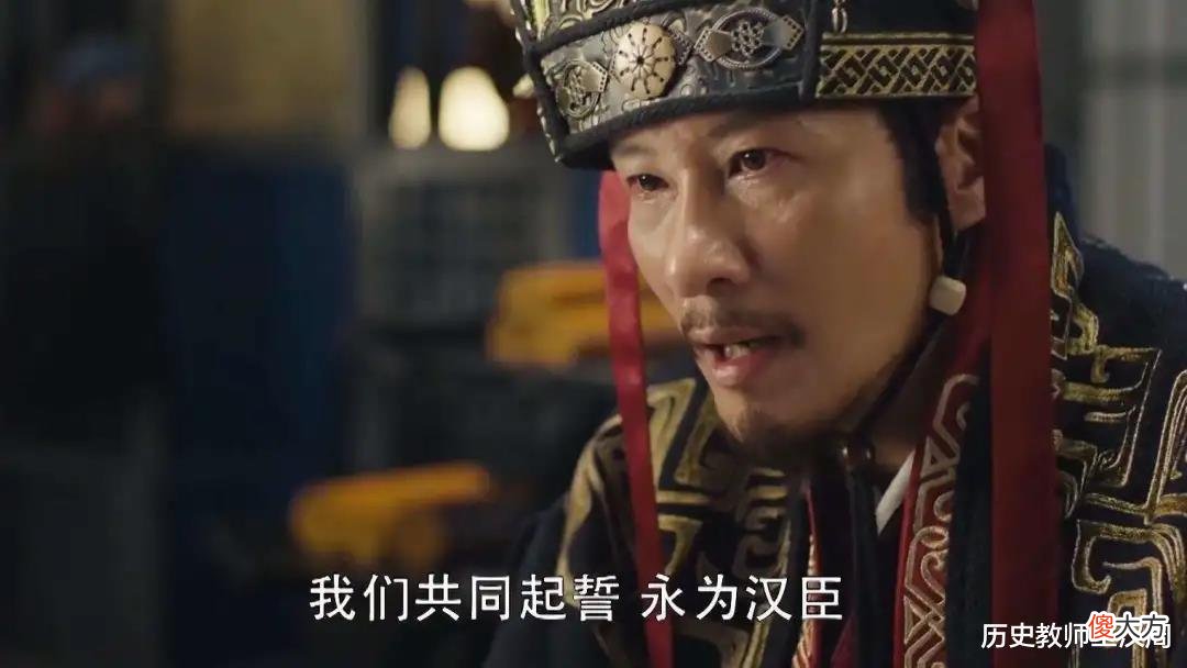 【历史故事】212年，一个空食盒断了大汉的希望