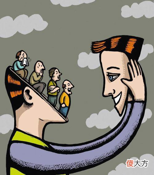 总是对身边的人心存戒备 对人有戒备心理