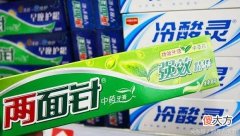 云南白药这些中药牙膏不是每个人都能用 云南白药牙膏和云南中药牙膏