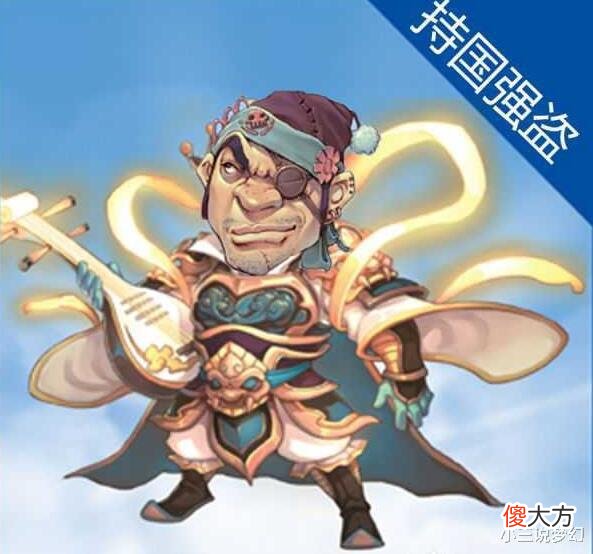 【游戏世界】梦幻西游：高等级玩家都是如何防御的？