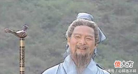 【爱历史】诸葛亮娶丑女黄月英，并不是因她有才，而是附带了最为重要的好处！