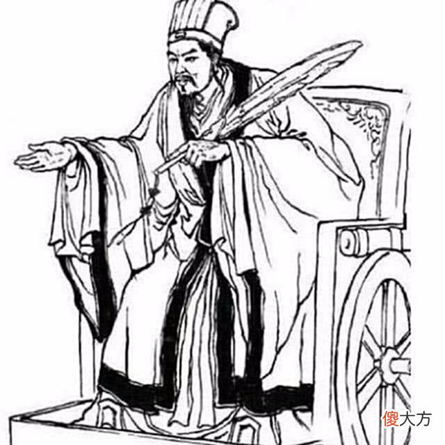 【爱历史】老照片：诸葛亮双腿健全，为啥打仗坚持坐“轮椅”？