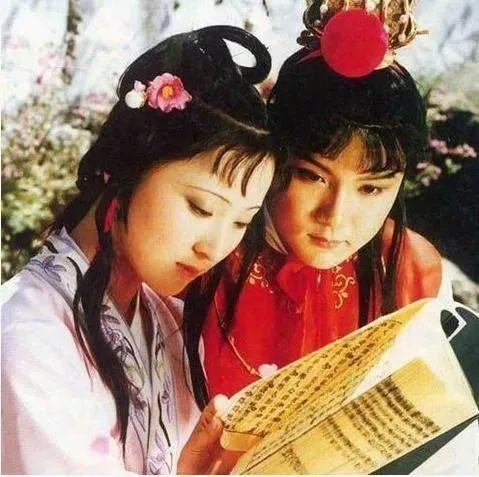 话题词婚姻中做林黛玉还是薛宝钗 、情感点评大赏