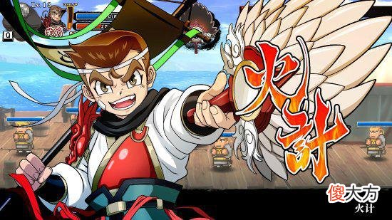 【游戏世界】《国夫》简体中文版7月21日推出