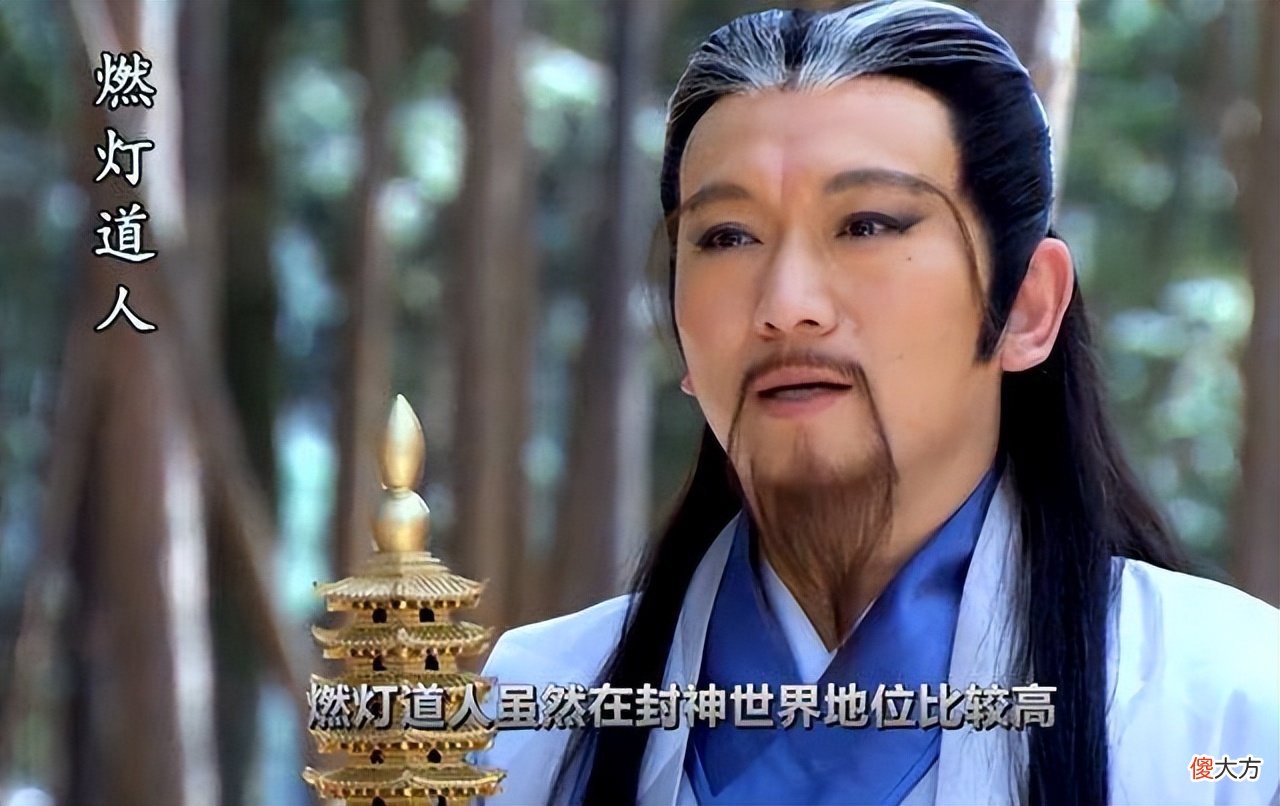 【游戏世界】如果燃灯道人不偷袭，还能杀死金灵圣母吗？你看赵公明说过什么