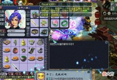 【游戏迷】梦幻西游：手里的无级别还没卖出去，玩家再次拿下高伤无级别宝珠