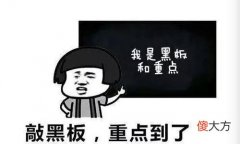 用完的厕纸该冲掉还是扔进垃圾桶 厕所的纸应该扔到垃圾桶还是冲走