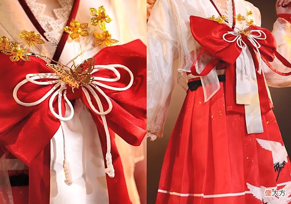 【游戏迷】《永劫无间》胡桃天钿女命cos服，仙鹤裙摆超美，薄纱外披好仙！