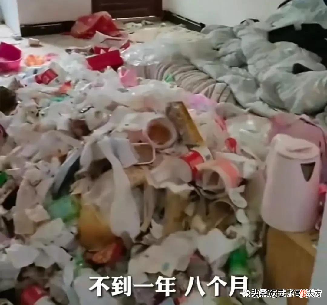 用过的卫生纸扔一地 不小心用了掉地上的卫生纸