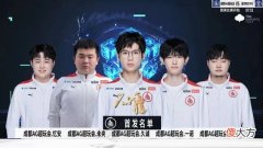 【游戏世界】KPL训练赛：AG3-2险胜GK，5-0横扫WE，2-0大胜RNGM，击穿SAB组！