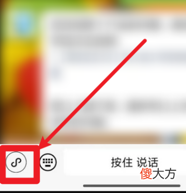 QQ| QQ超级会员怎么取消自动续费 QQ超级会员取消自动续费方法介绍