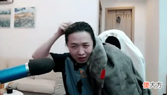 【游戏迷】吕德华真的菜?自创一套潮流出装,把后羿玩成纯站撸英雄