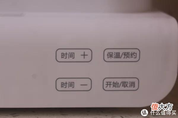【就爱时尚】让邻居们纷纷称赞的电蒸锅到底好在哪里