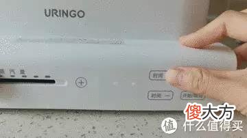 【就爱时尚】让邻居们纷纷称赞的电蒸锅到底好在哪里
