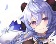 【游戏迷】原神：聊聊让玩家反感的角色黑称老婆这称呼怎么能随便叫呢